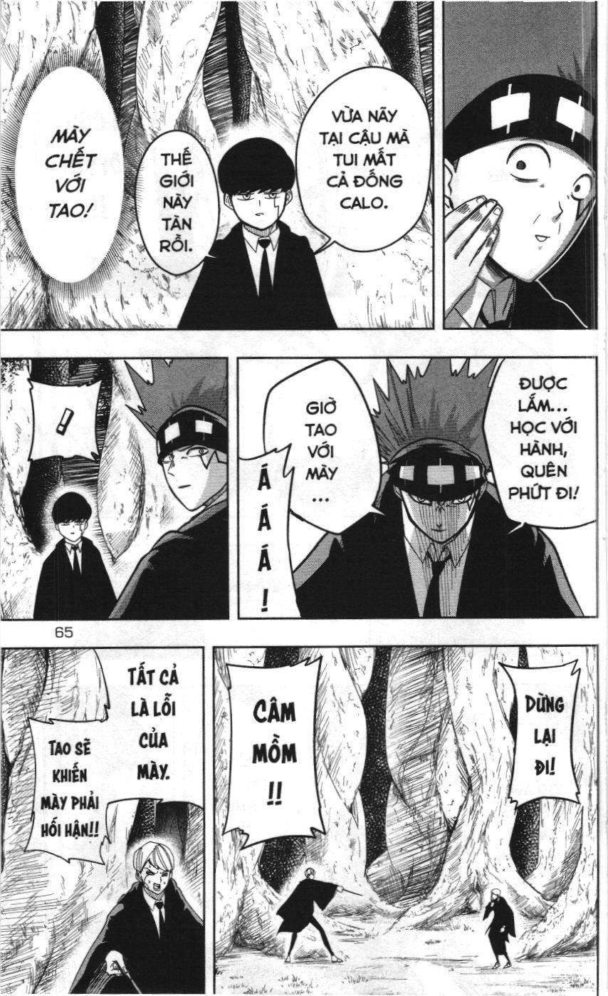 Mashle (Nxb Kim Đồng) Chapter 11 - 12