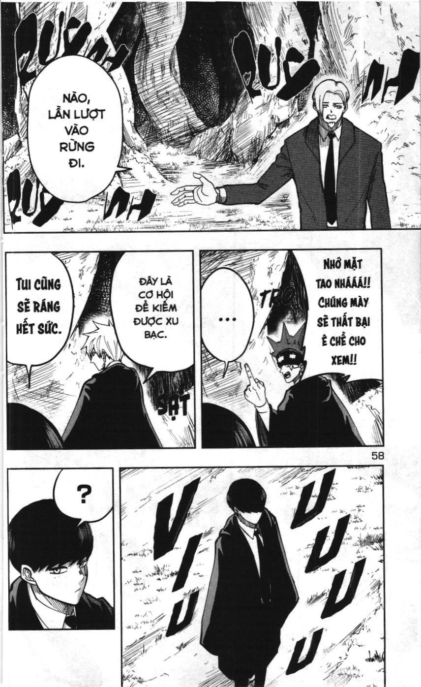 Mashle (Nxb Kim Đồng) Chapter 11 - 5