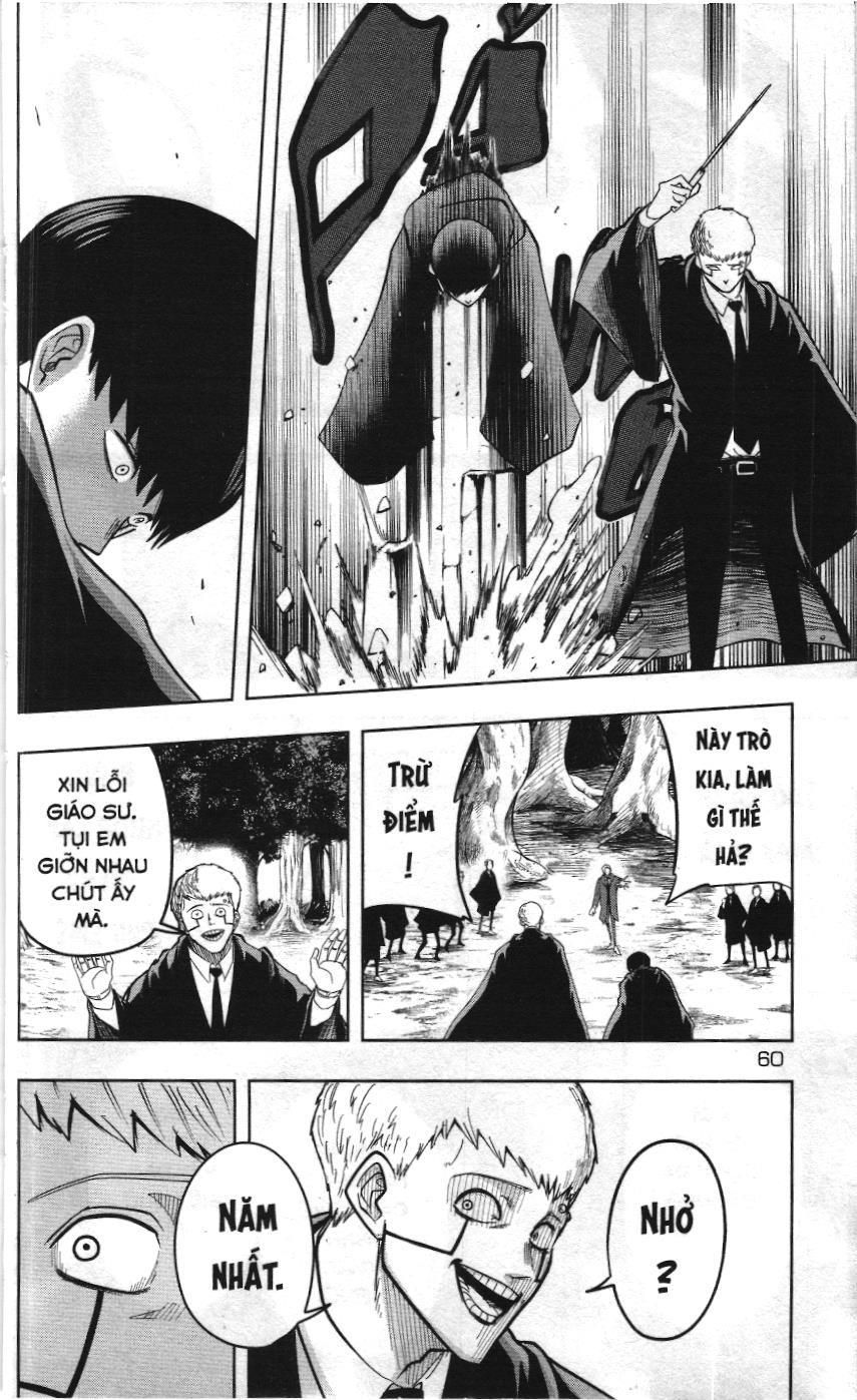 Mashle (Nxb Kim Đồng) Chapter 11 - 7