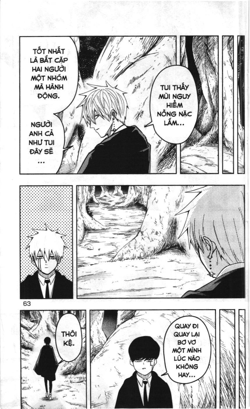 Mashle (Nxb Kim Đồng) Chapter 11 - 10