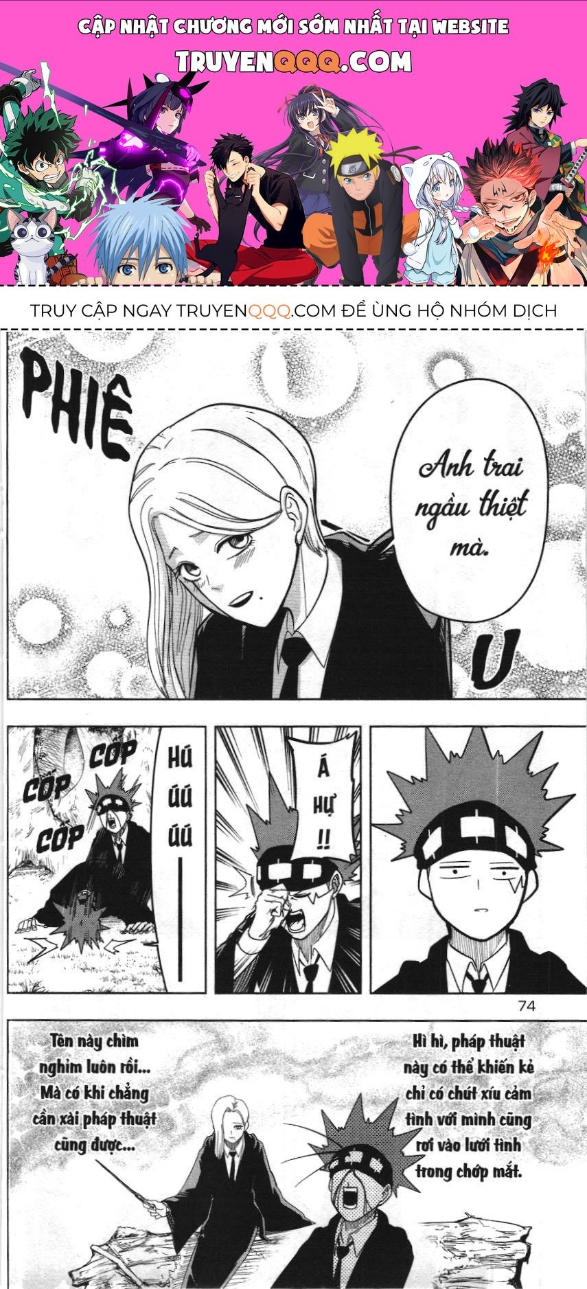 Mashle (Nxb Kim Đồng) Chapter 12 - 1