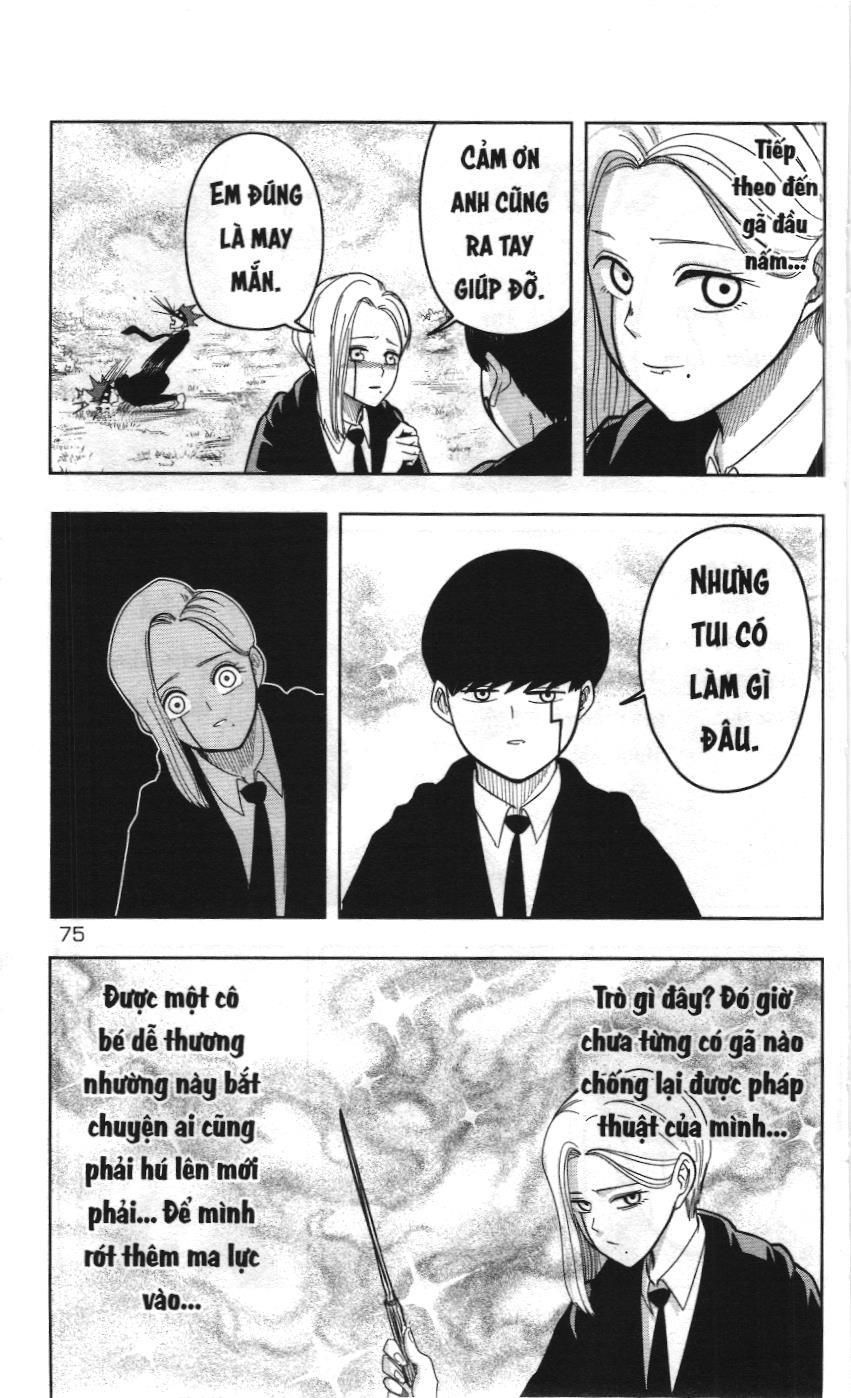 Mashle (Nxb Kim Đồng) Chapter 12 - 2