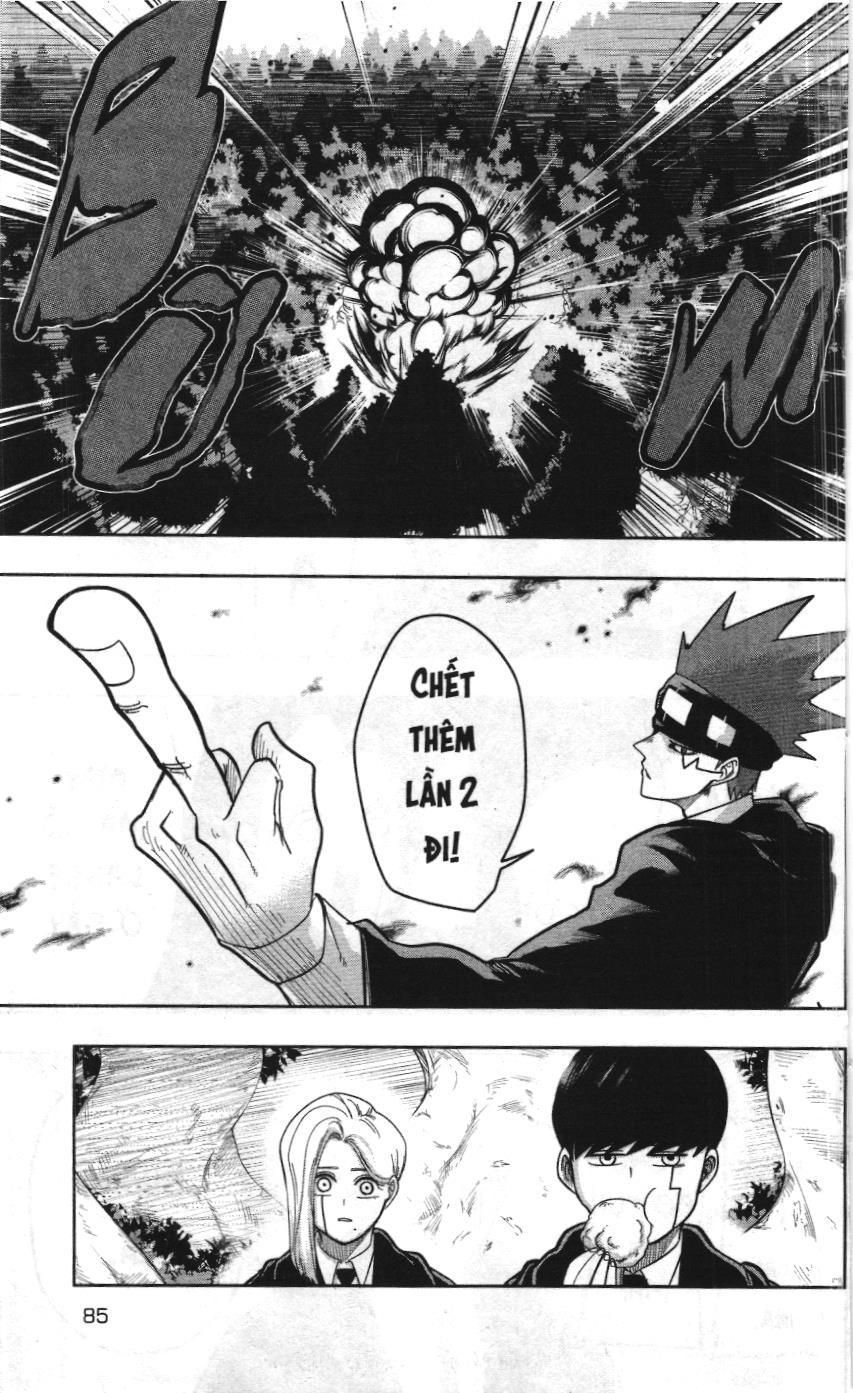 Mashle (Nxb Kim Đồng) Chapter 12 - 12