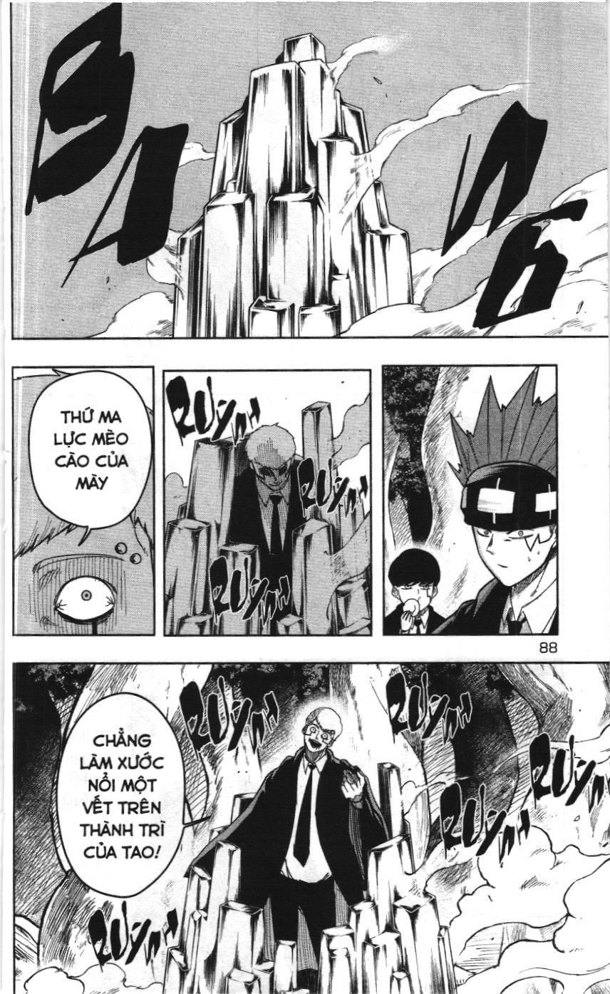 Mashle (Nxb Kim Đồng) Chapter 12 - 15
