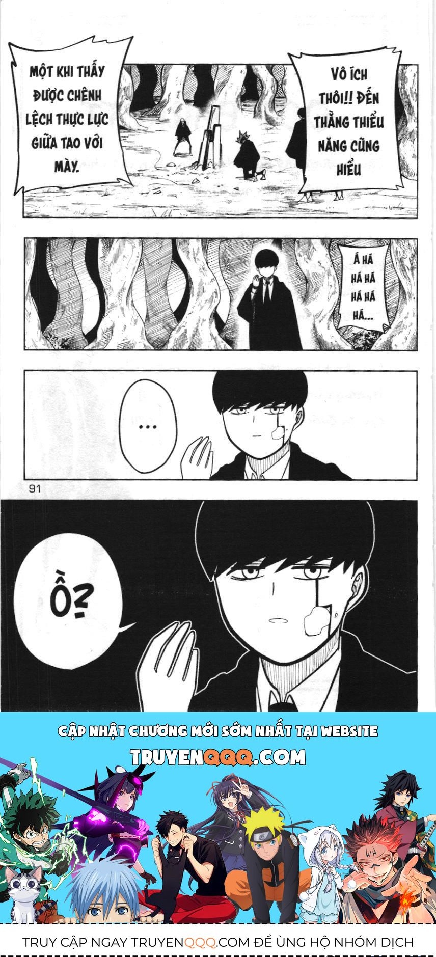 Mashle (Nxb Kim Đồng) Chapter 12 - 18