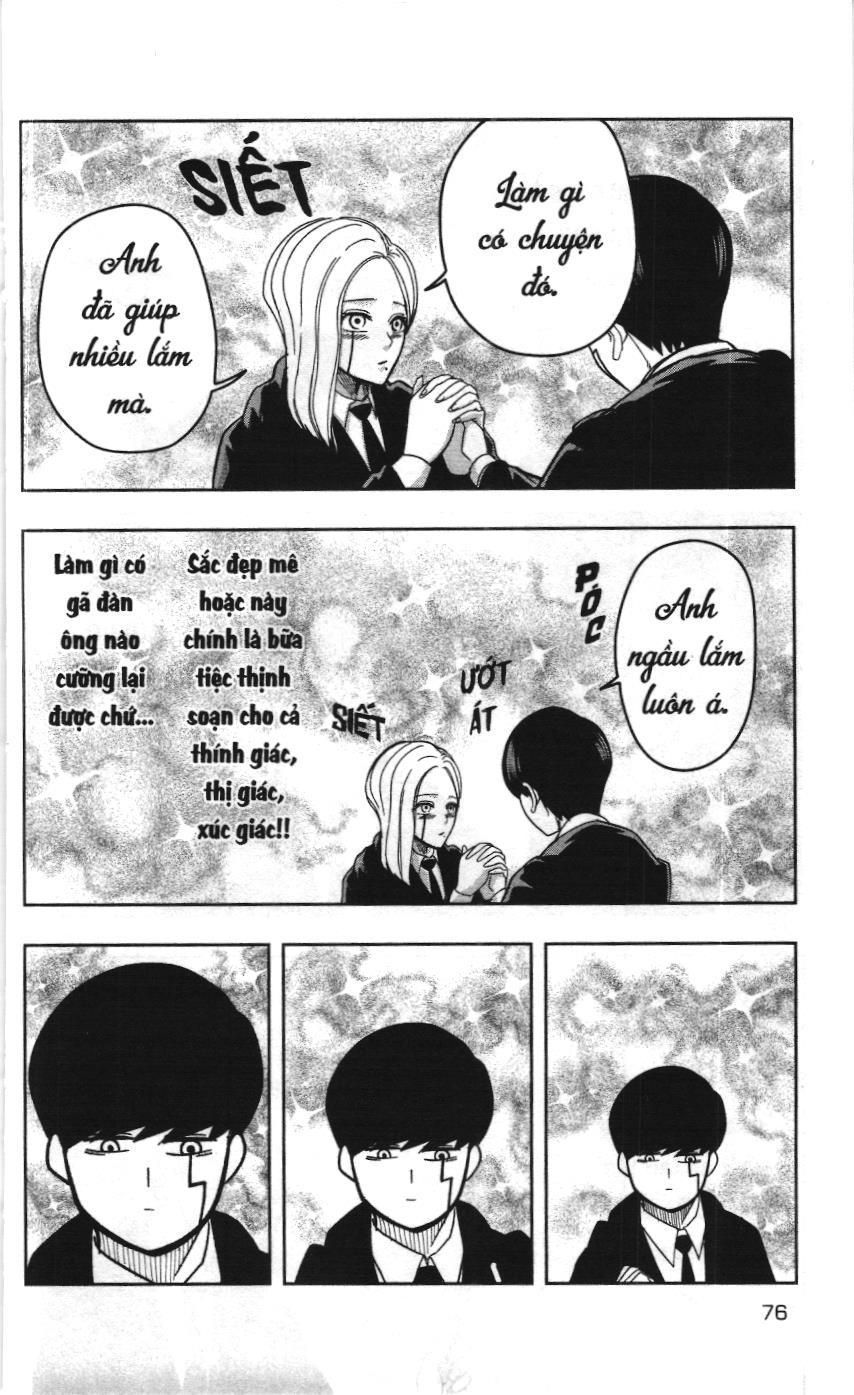 Mashle (Nxb Kim Đồng) Chapter 12 - 3