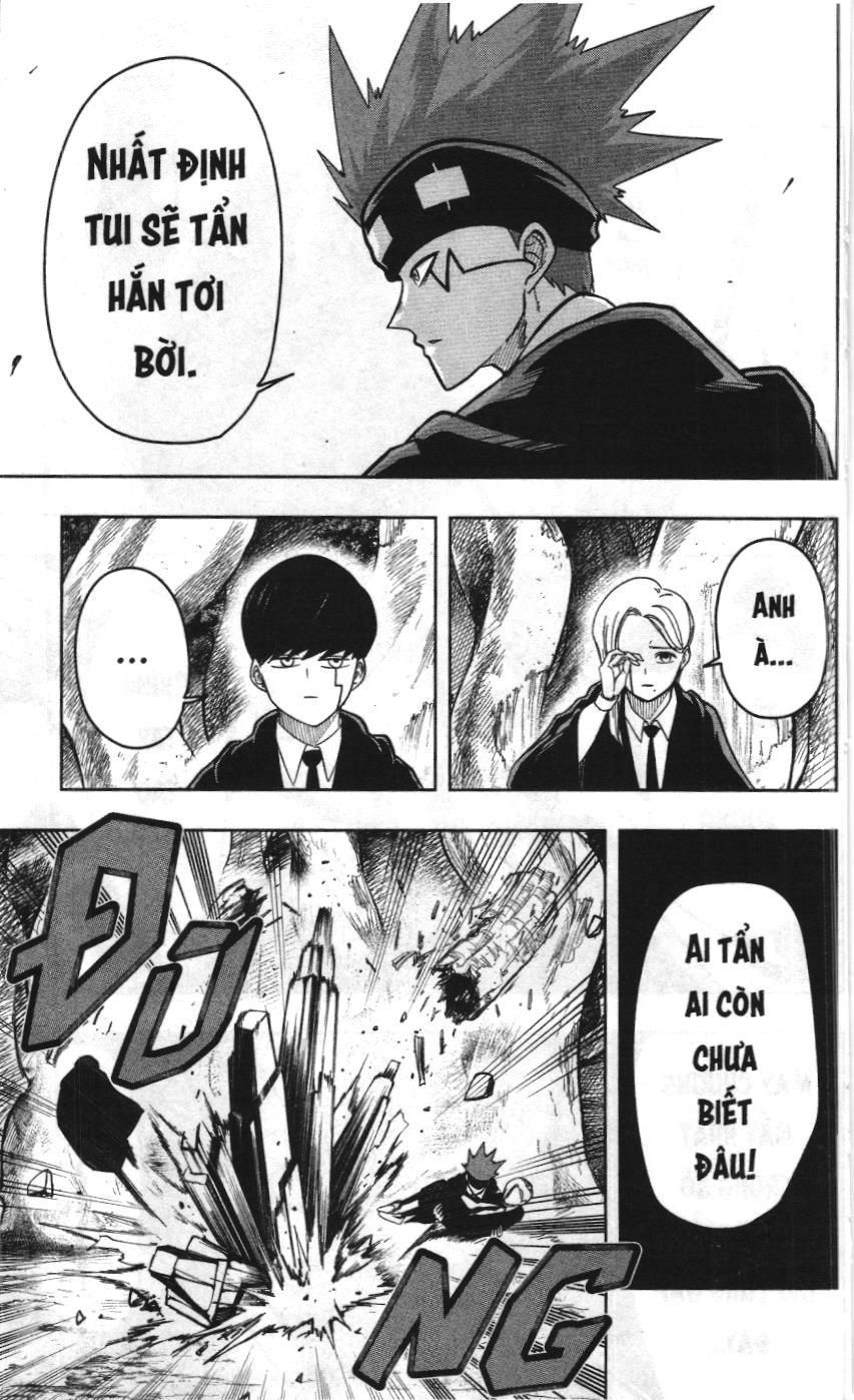 Mashle (Nxb Kim Đồng) Chapter 12 - 8