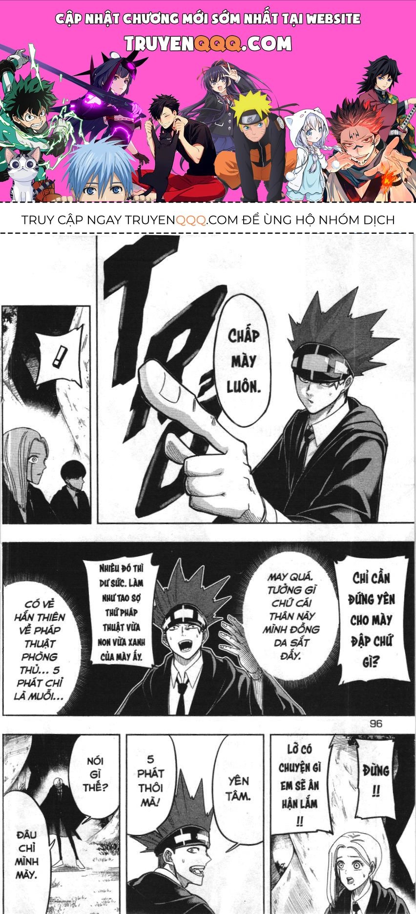 Mashle (Nxb Kim Đồng) Chapter 13 - 1