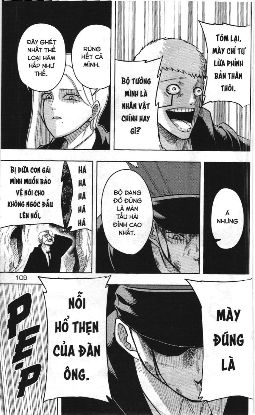 Mashle (Nxb Kim Đồng) Chapter 13 - 14