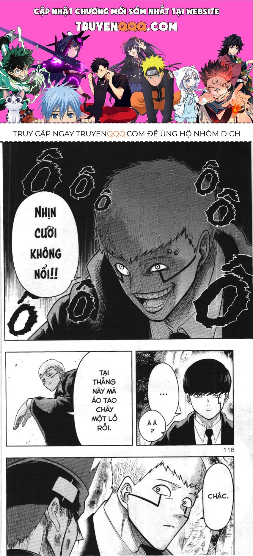 Mashle (Nxb Kim Đồng) Chapter 14 - 1