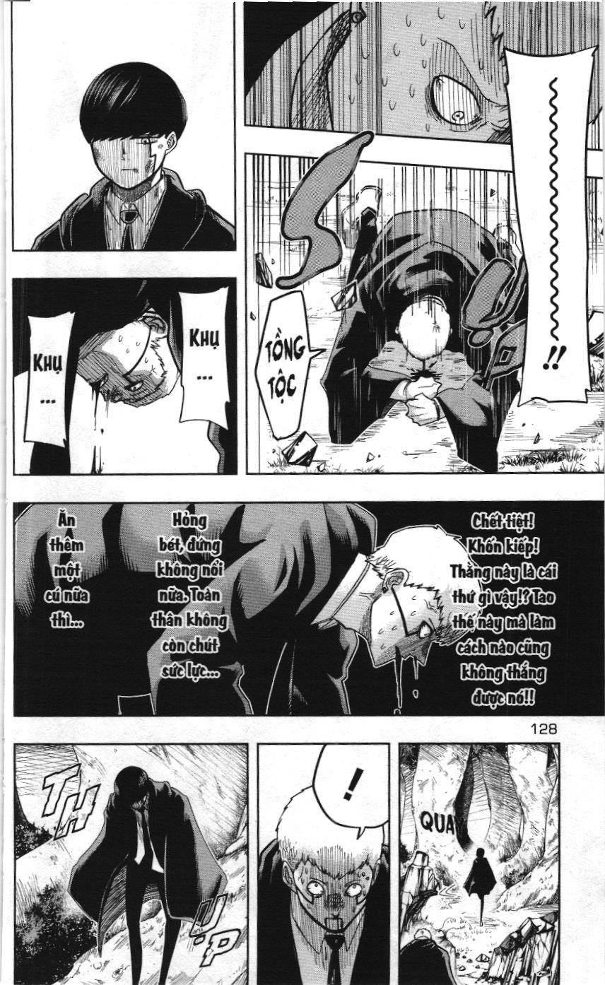 Mashle (Nxb Kim Đồng) Chapter 14 - 13