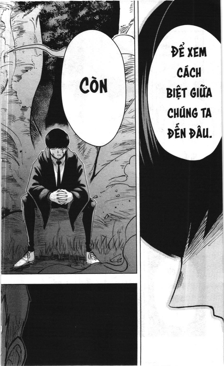 Mashle (Nxb Kim Đồng) Chapter 14 - 15