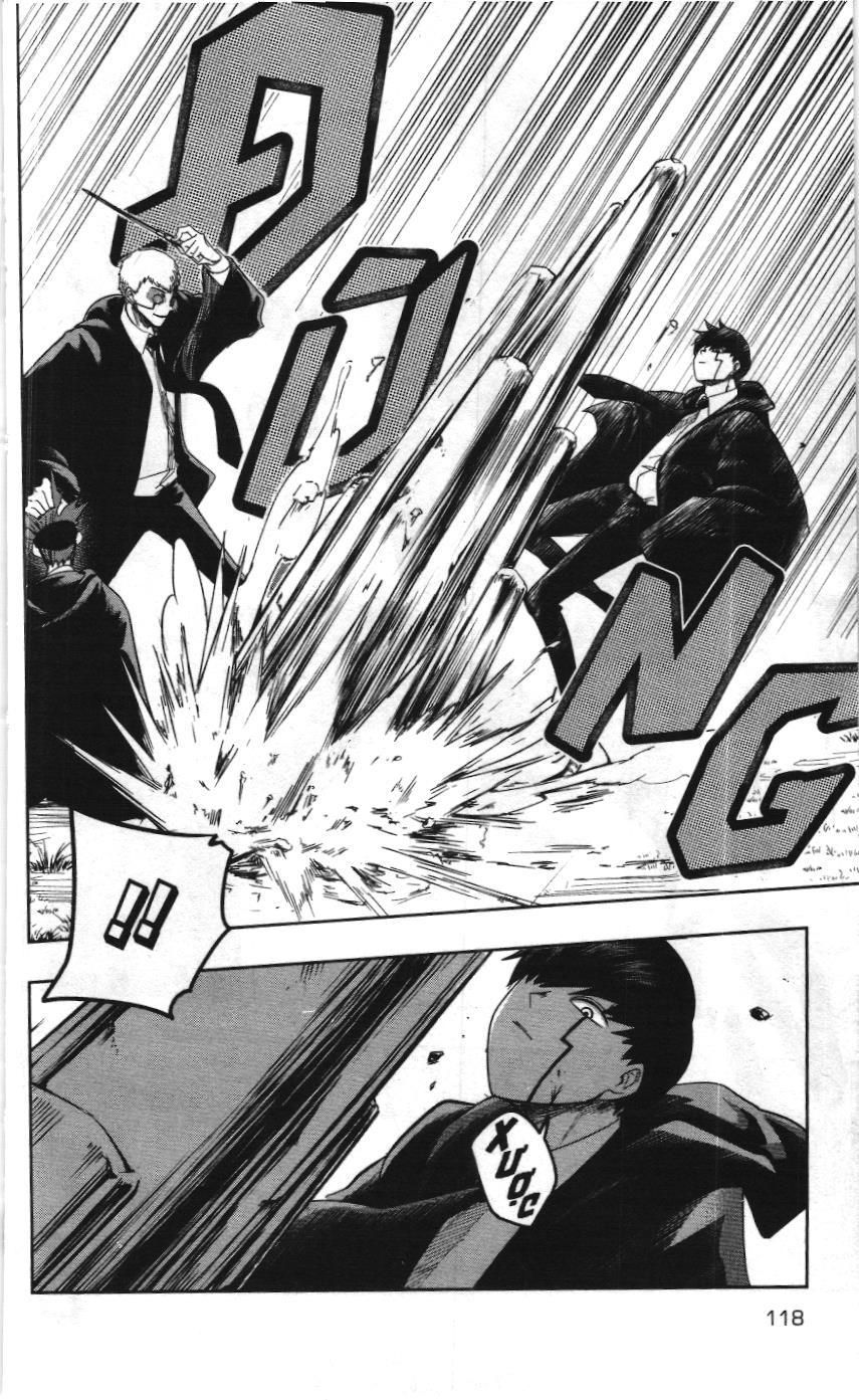 Mashle (Nxb Kim Đồng) Chapter 14 - 3