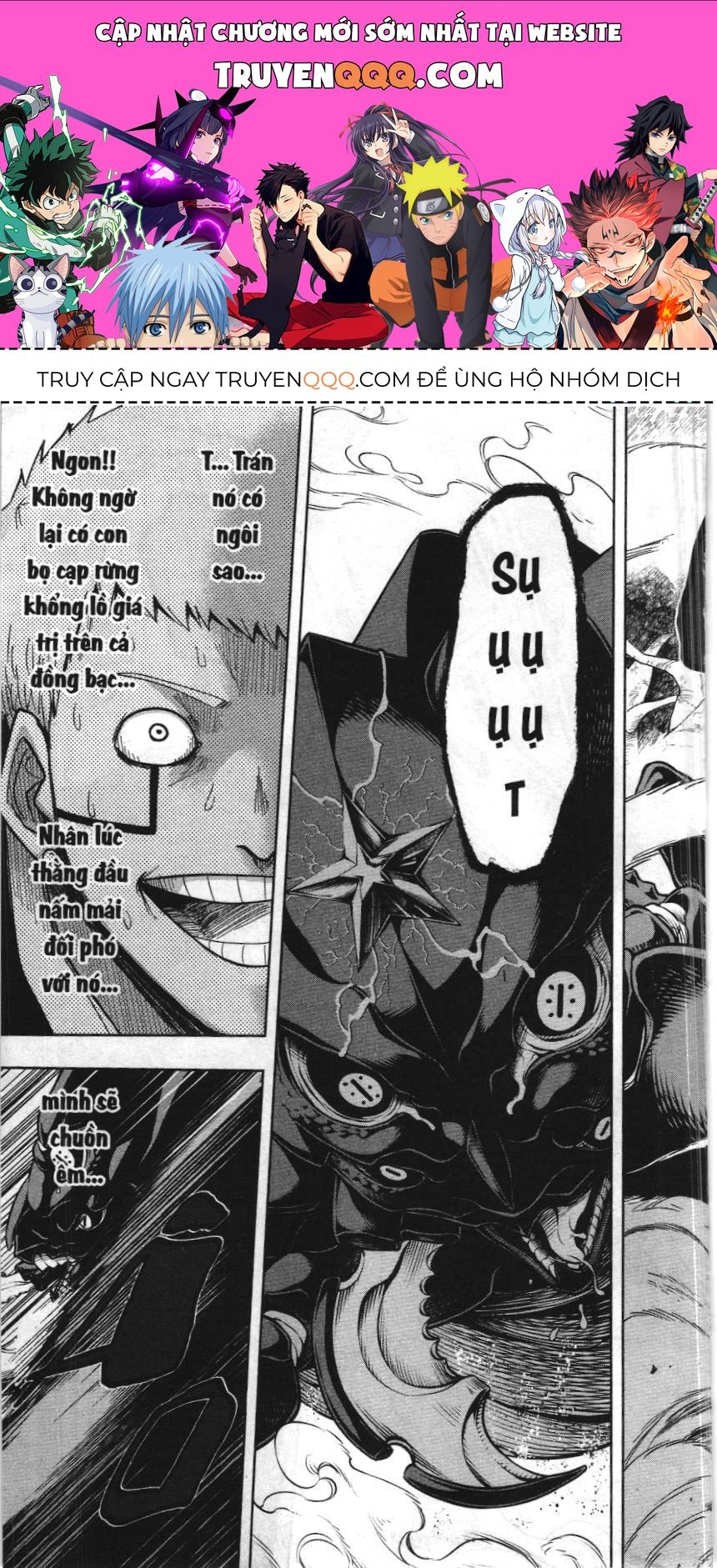 Mashle (Nxb Kim Đồng) Chapter 15 - 1