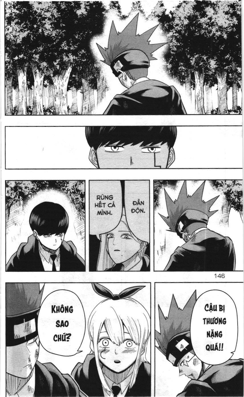 Mashle (Nxb Kim Đồng) Chapter 15 - 11