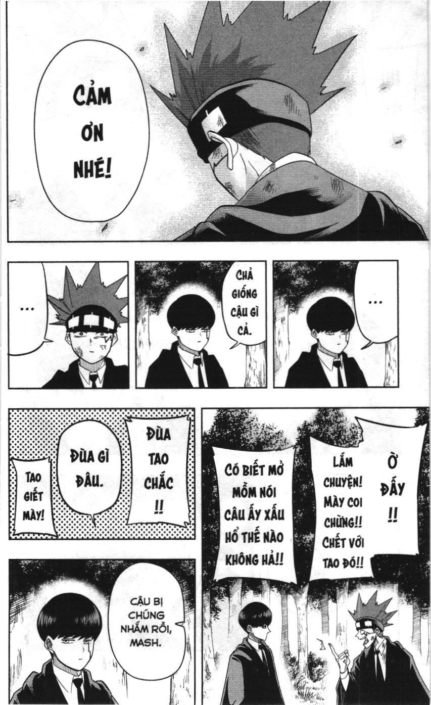 Mashle (Nxb Kim Đồng) Chapter 15 - 13
