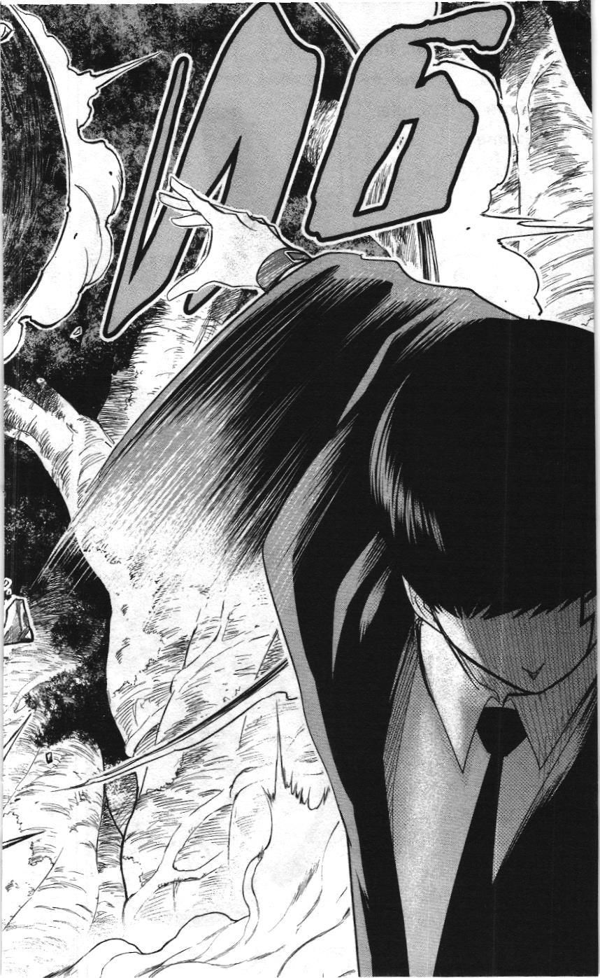 Mashle (Nxb Kim Đồng) Chapter 15 - 4