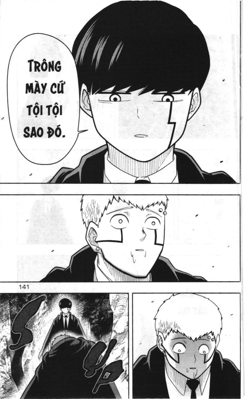 Mashle (Nxb Kim Đồng) Chapter 15 - 6