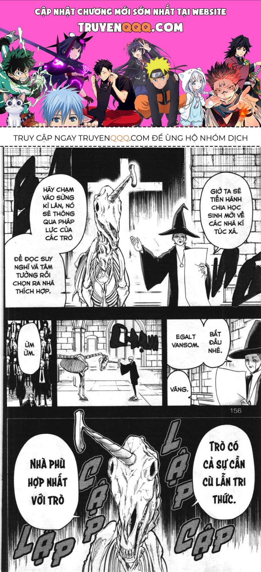 Mashle (Nxb Kim Đồng) Chapter 16 - 1