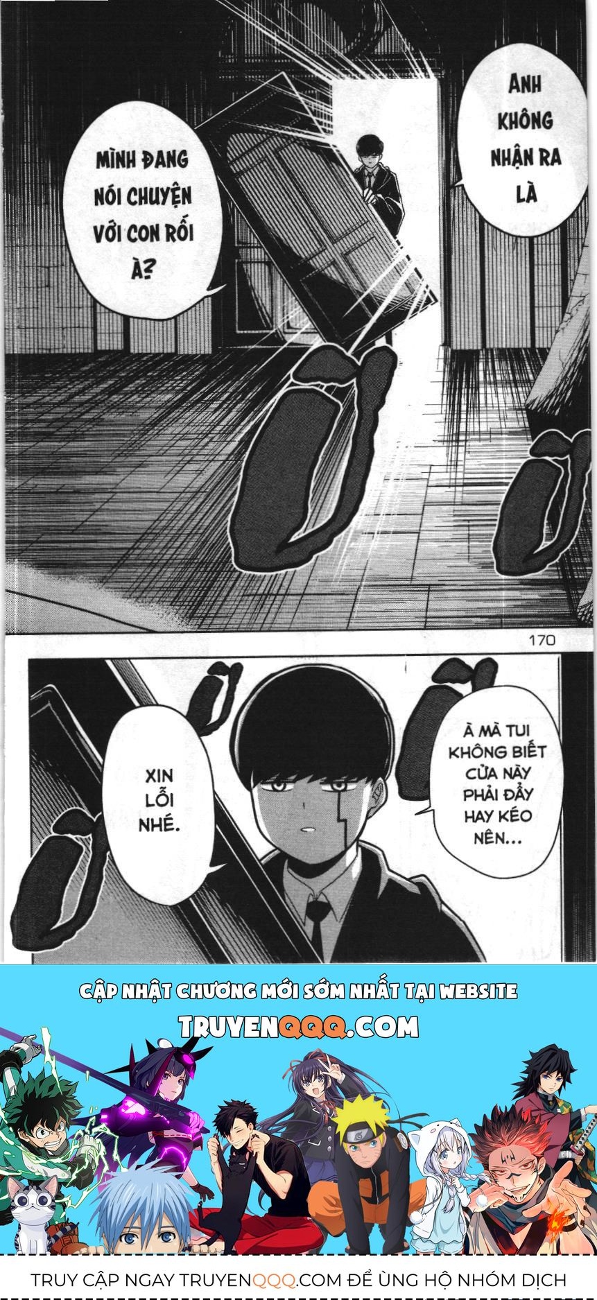 Mashle (Nxb Kim Đồng) Chapter 16 - 16