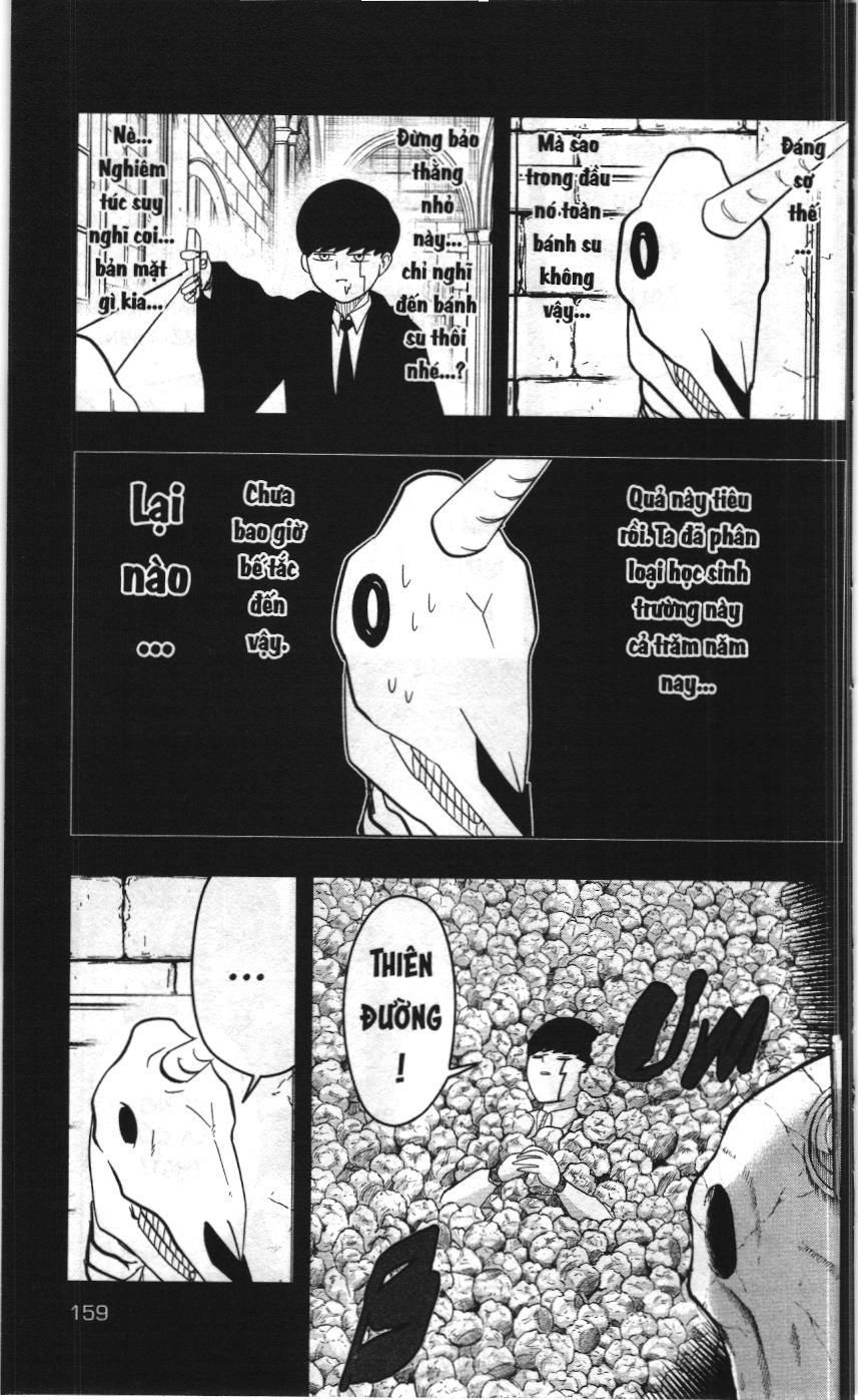 Mashle (Nxb Kim Đồng) Chapter 16 - 4