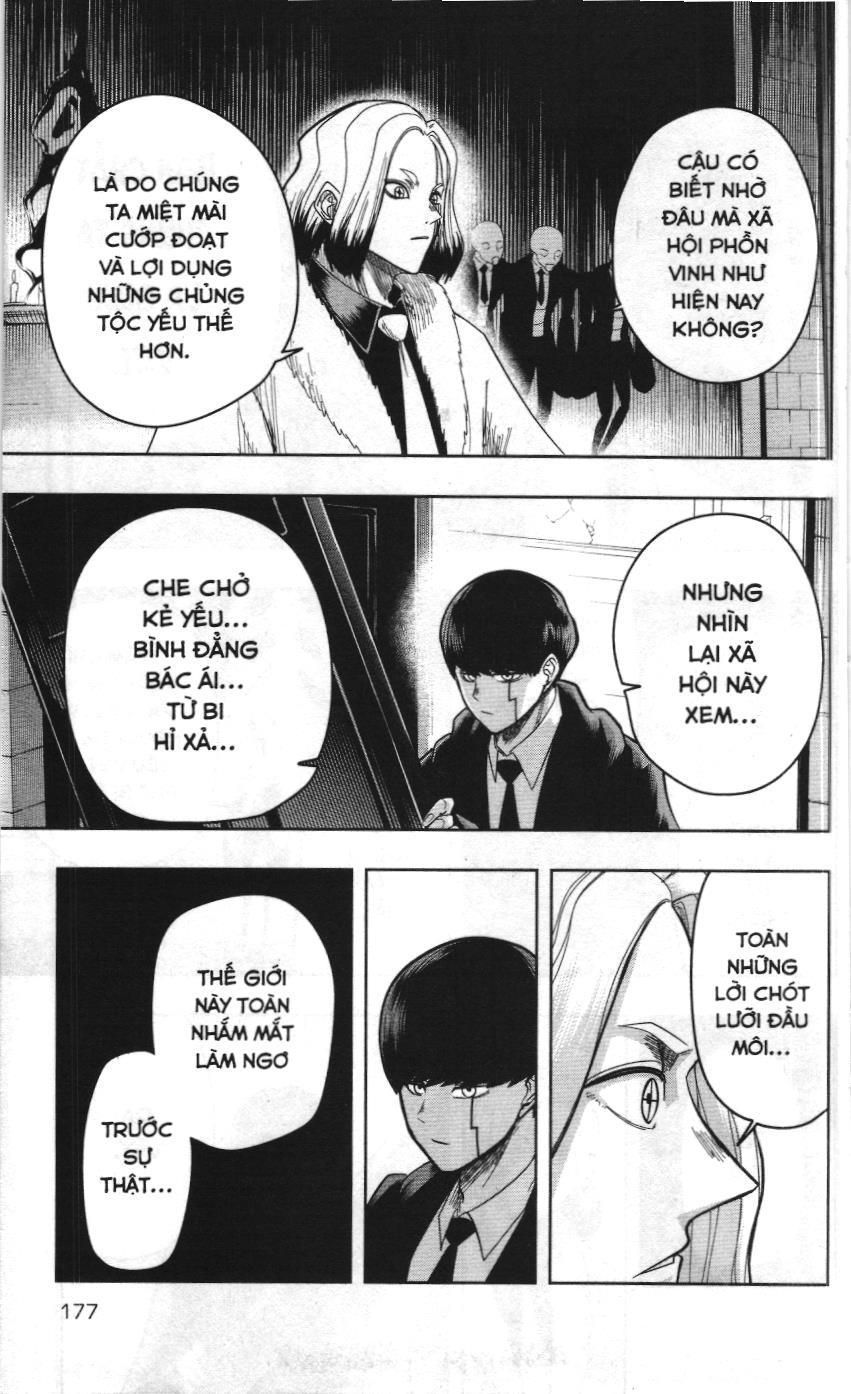 Mashle (Nxb Kim Đồng) Chapter 17 - 2