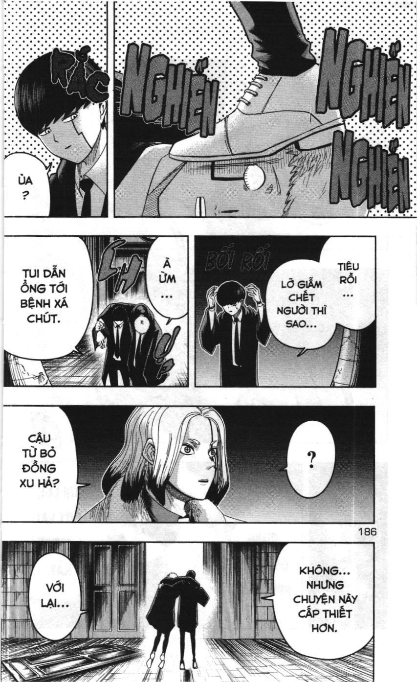 Mashle (Nxb Kim Đồng) Chapter 17 - 11