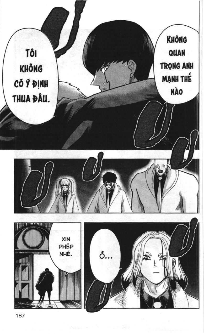 Mashle (Nxb Kim Đồng) Chapter 17 - 12