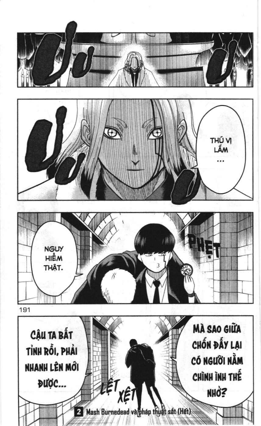 Mashle (Nxb Kim Đồng) Chapter 17 - 16