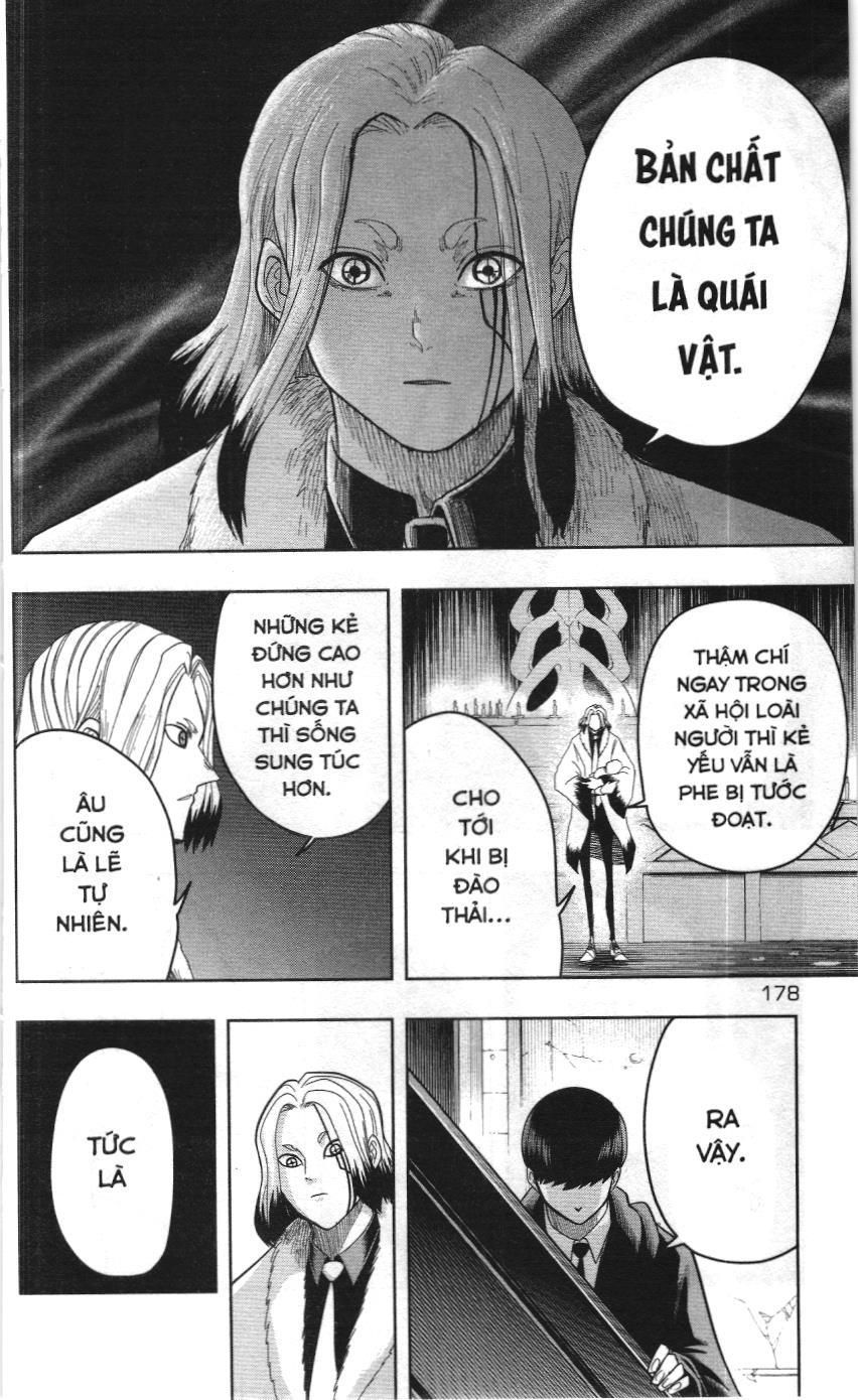 Mashle (Nxb Kim Đồng) Chapter 17 - 3