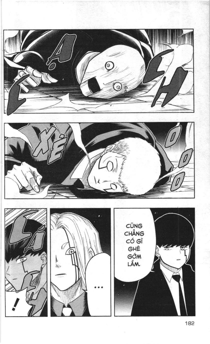 Mashle (Nxb Kim Đồng) Chapter 17 - 7