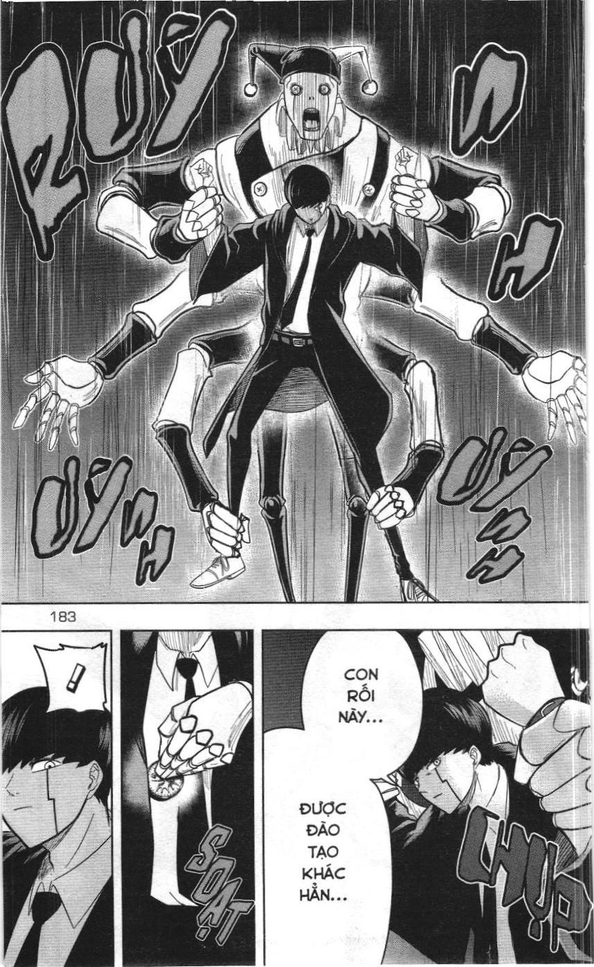 Mashle (Nxb Kim Đồng) Chapter 17 - 8