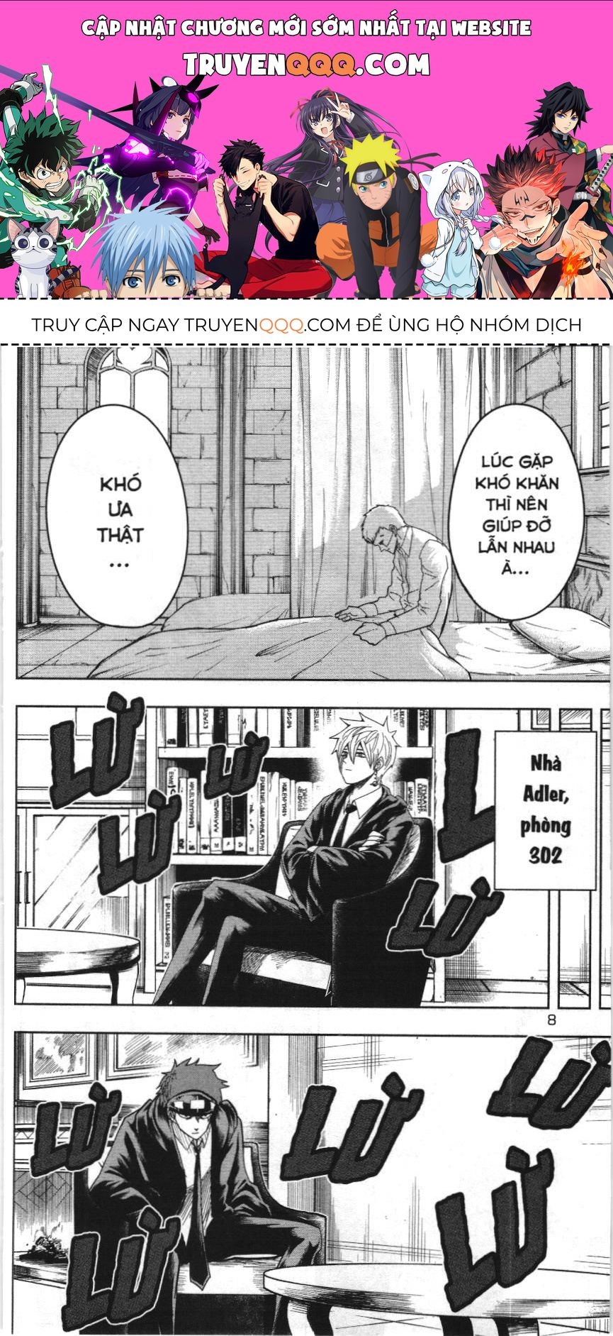 Mashle (Nxb Kim Đồng) Chapter 18 - 1