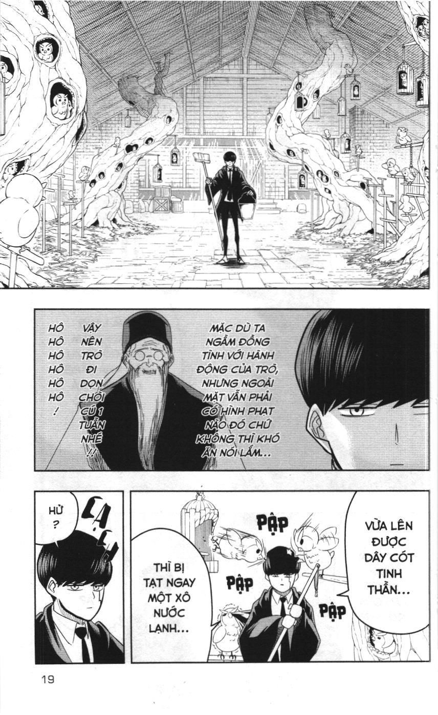 Mashle (Nxb Kim Đồng) Chapter 18 - 12