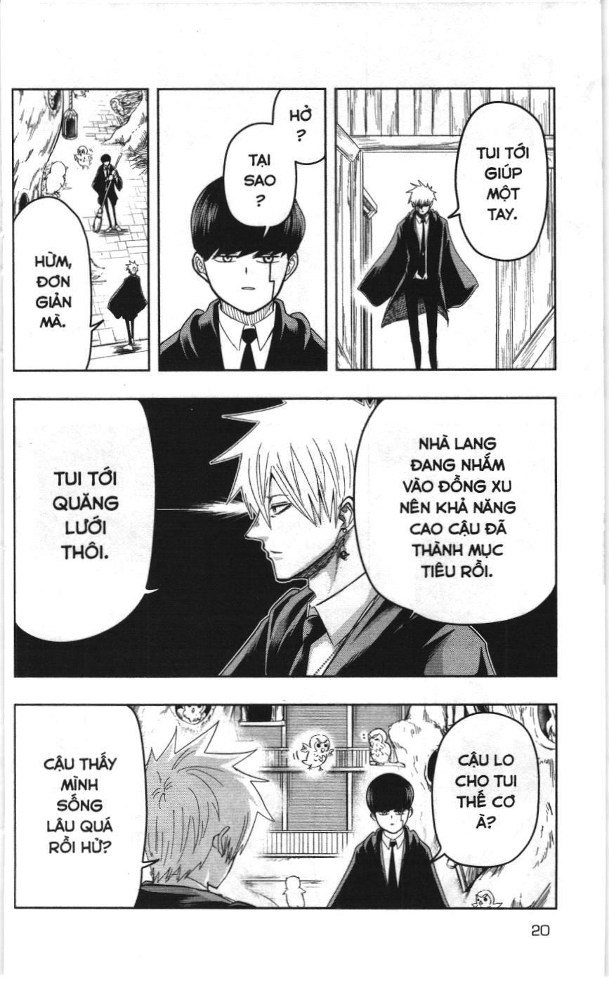 Mashle (Nxb Kim Đồng) Chapter 18 - 13