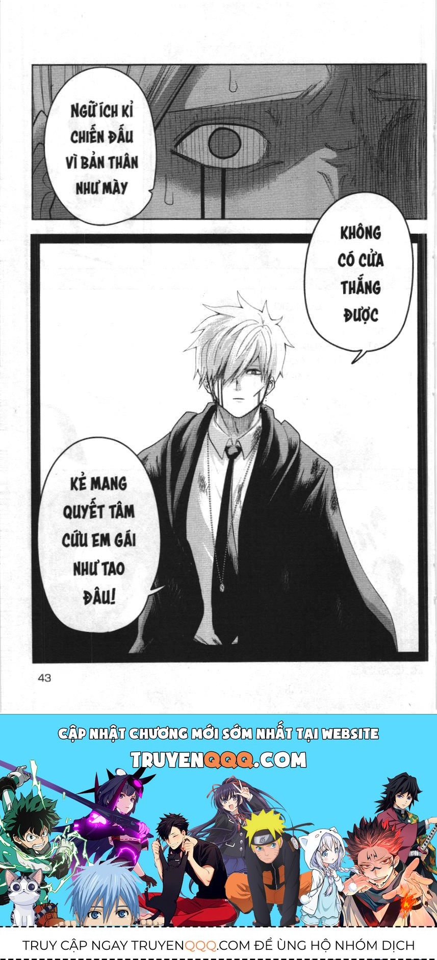 Mashle (Nxb Kim Đồng) Chapter 19 - 16