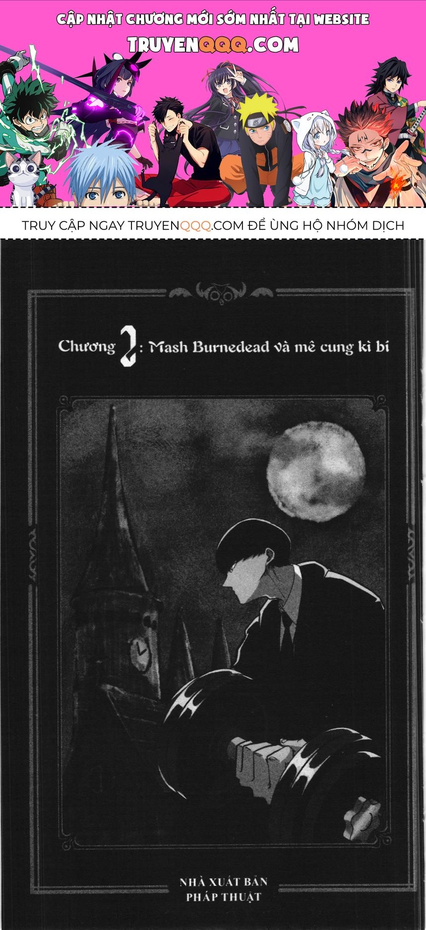 Mashle (Nxb Kim Đồng) Chapter 2 - 1