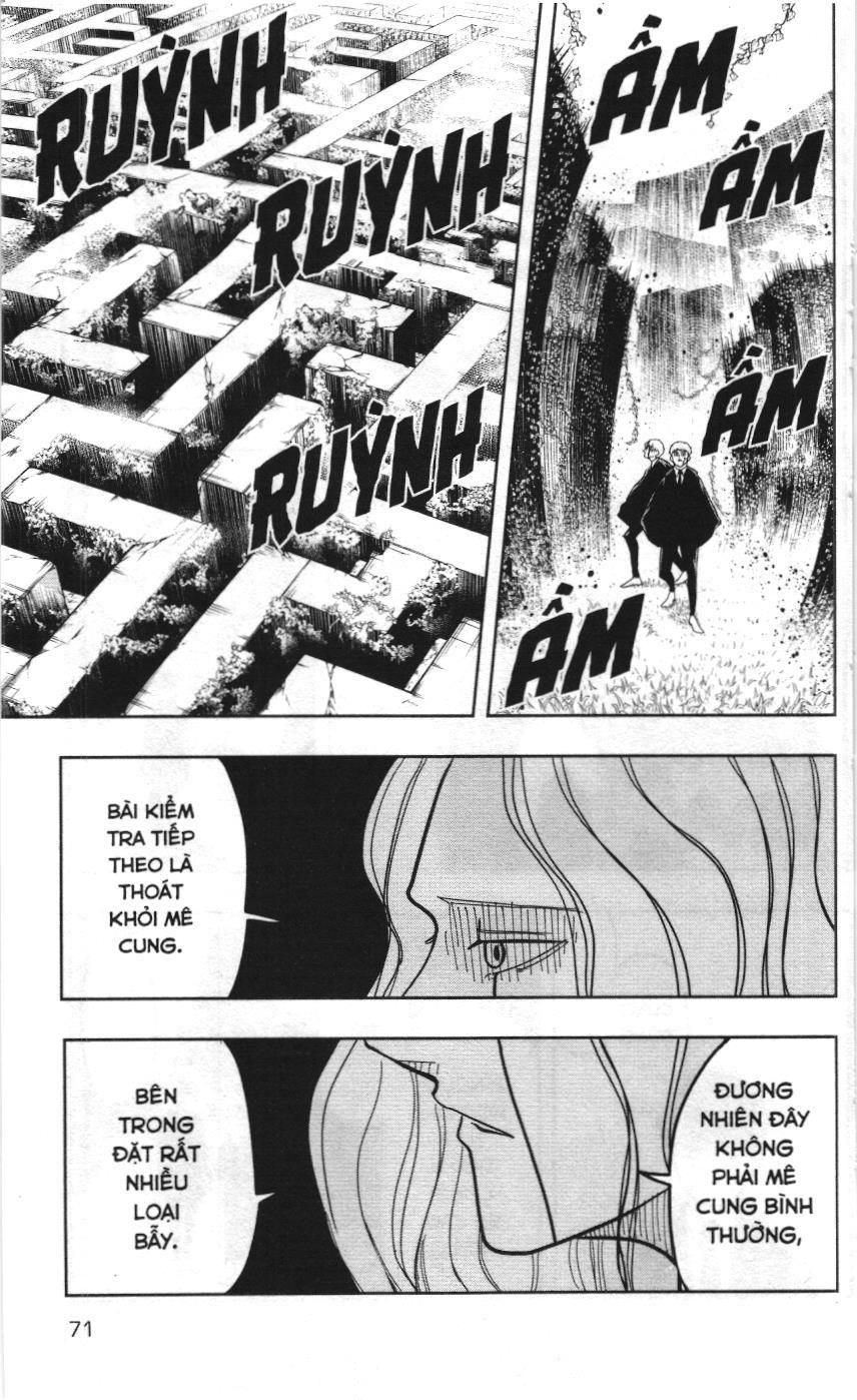 Mashle (Nxb Kim Đồng) Chapter 2 - 11