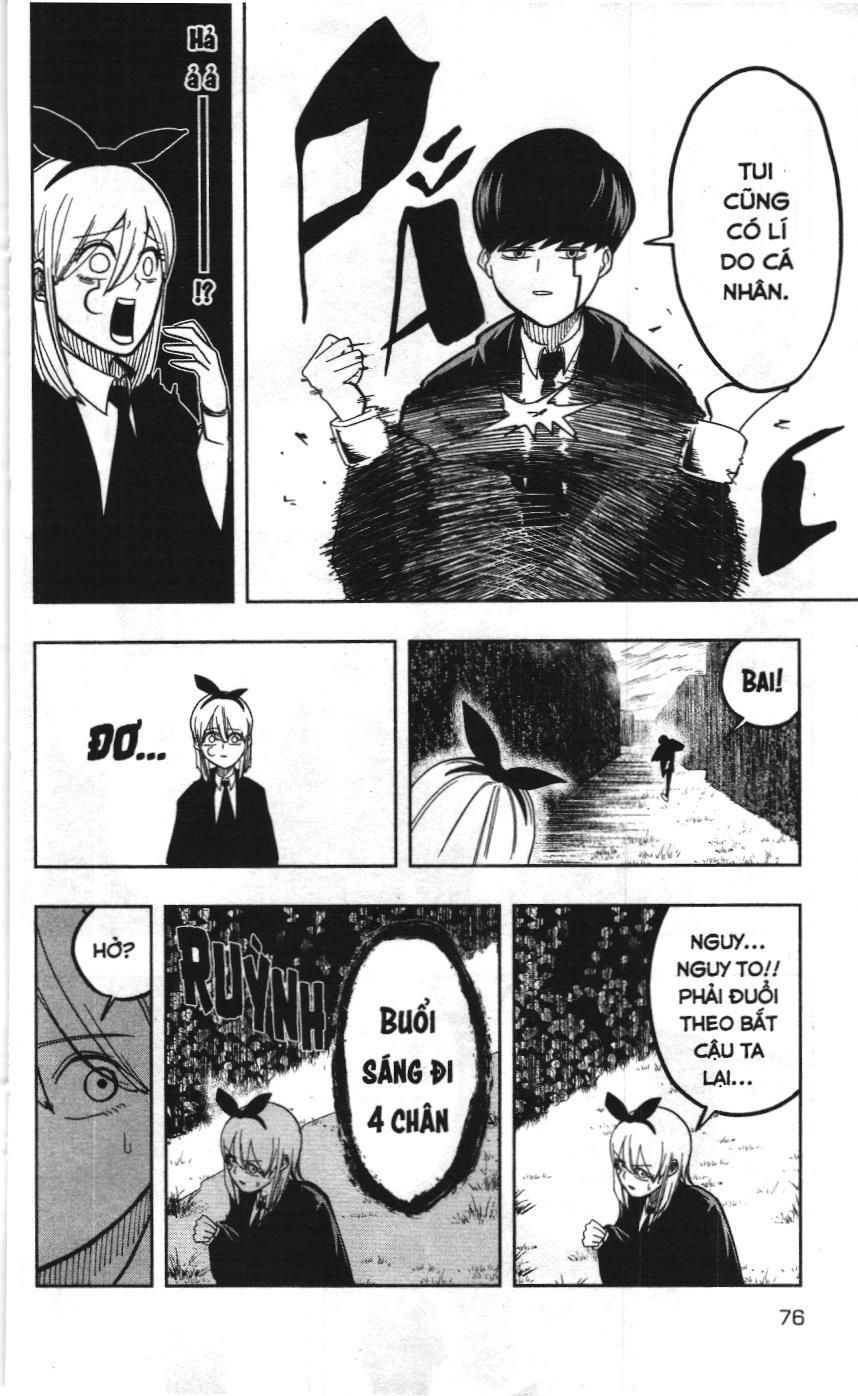 Mashle (Nxb Kim Đồng) Chapter 2 - 16