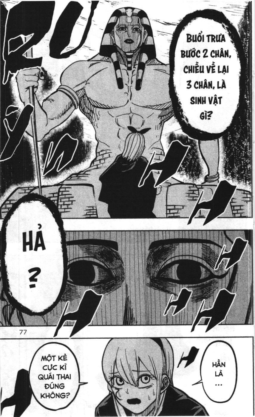 Mashle (Nxb Kim Đồng) Chapter 2 - 17