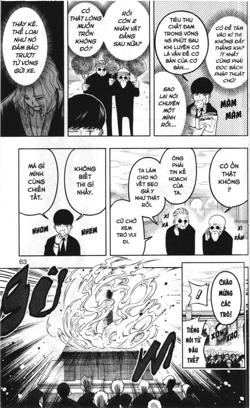 Mashle (Nxb Kim Đồng) Chapter 2 - 3