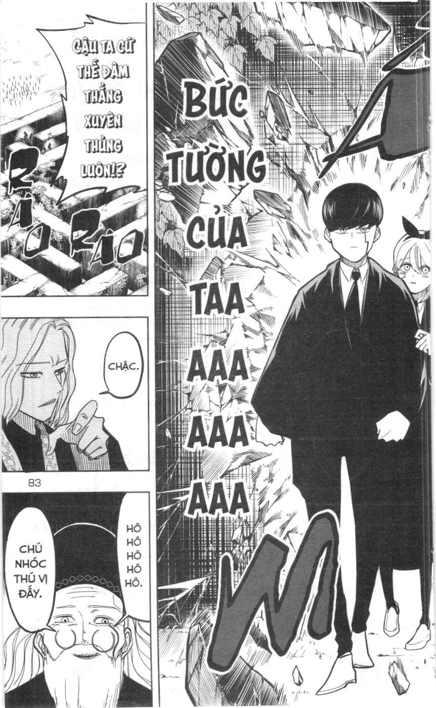 Mashle (Nxb Kim Đồng) Chapter 2 - 22