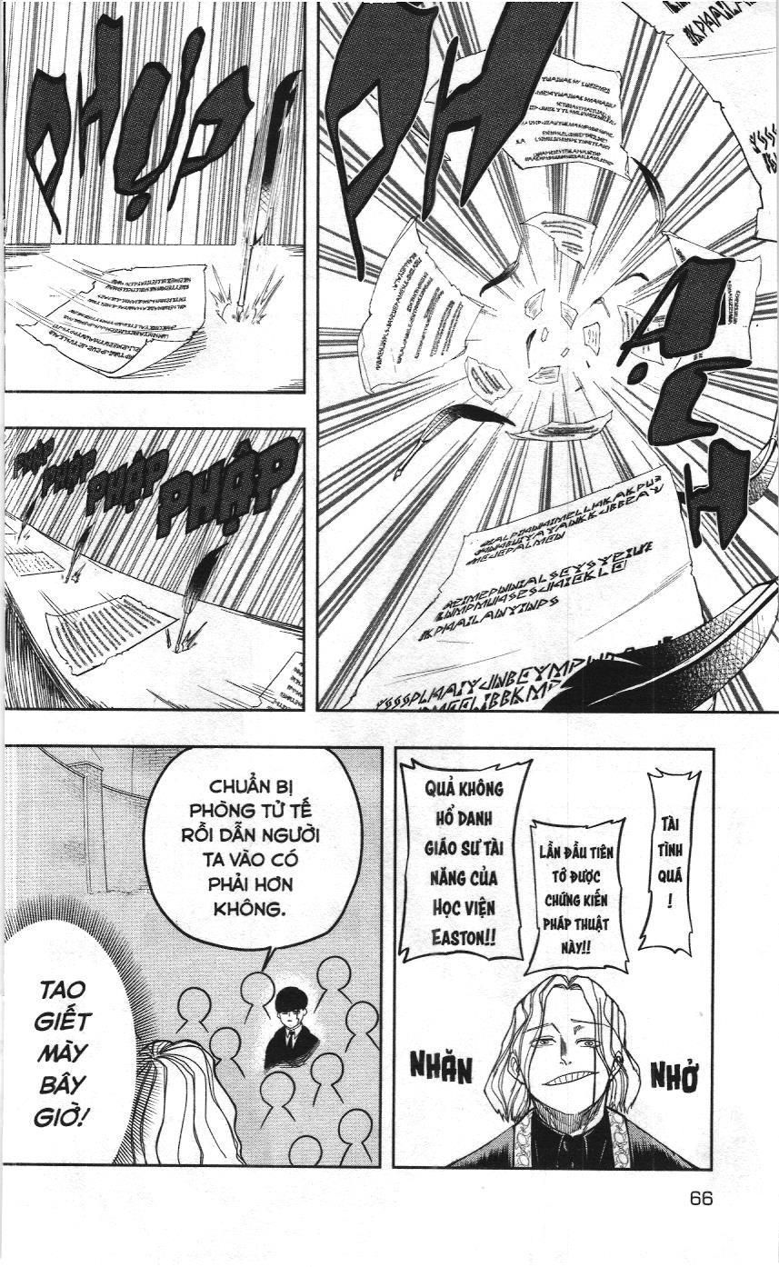 Mashle (Nxb Kim Đồng) Chapter 2 - 6