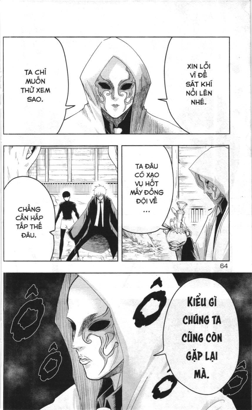 Mashle (Nxb Kim Đồng) Chapter 20 - 17