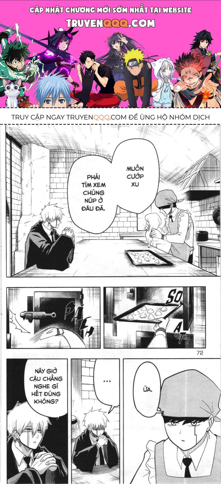 Mashle (Nxb Kim Đồng) Chapter 21 - 1