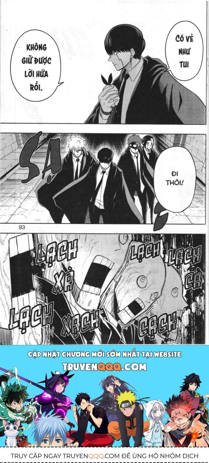 Mashle (Nxb Kim Đồng) Chapter 21 - 22