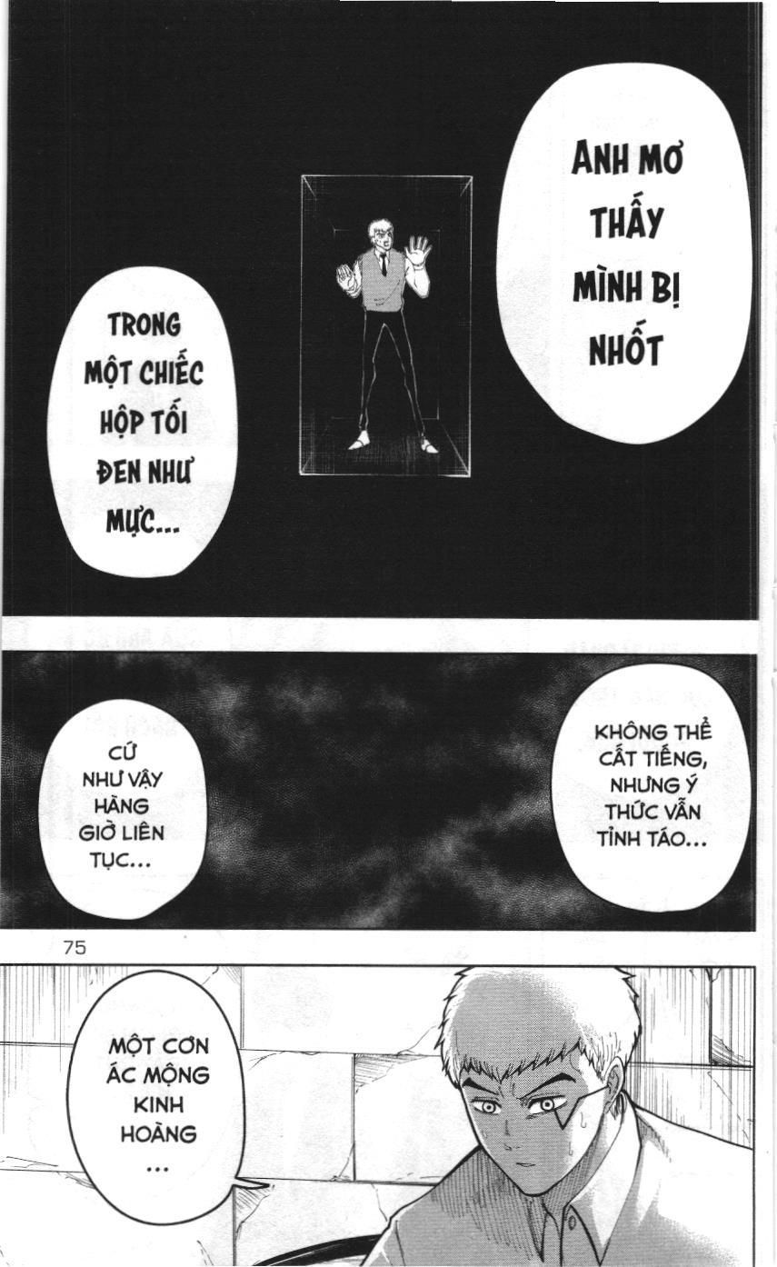 Mashle (Nxb Kim Đồng) Chapter 21 - 4