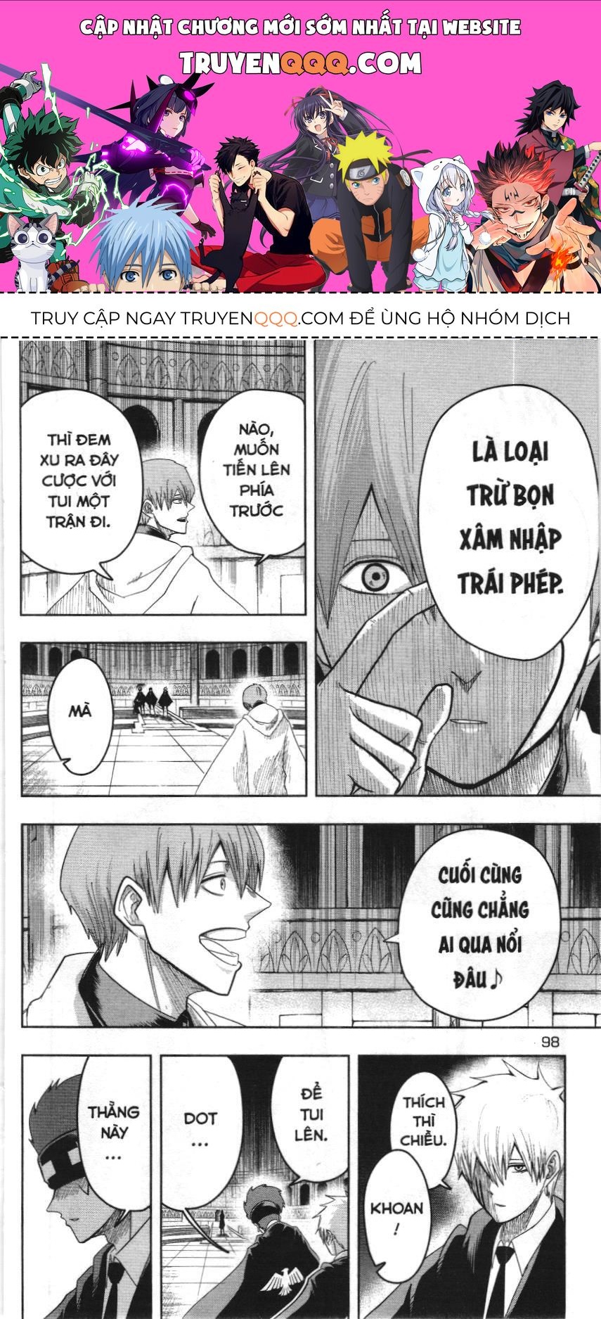 Mashle (Nxb Kim Đồng) Chapter 22 - 1