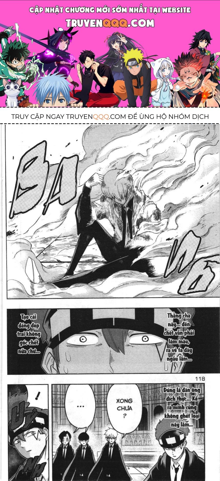 Mashle (Nxb Kim Đồng) Chapter 23 - 1