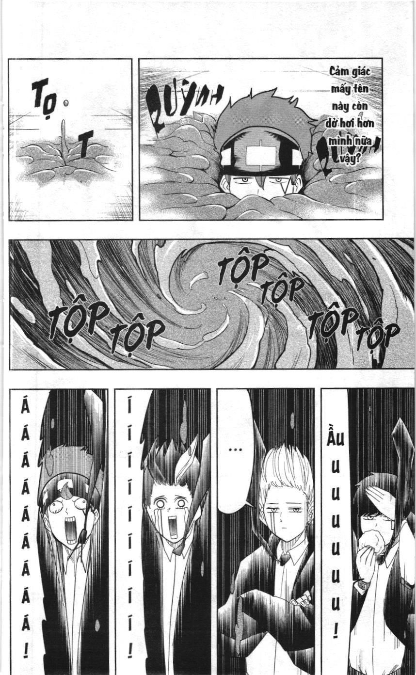 Mashle (Nxb Kim Đồng) Chapter 23 - 3